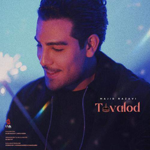 Download New Music By  Majid Razavi Called Tavalod