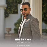 Download Music Malekan – Dastamo Begir