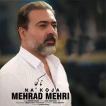 Download Music Mehrad Mehri - Na Koja 2 Download Music Mehrad Mehri – Na Koja