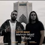 Download Music Mehran Masti – Sag Do Zadan