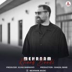 Download Music Mehrnam - Khoob Boodi 2 Download Music Mehrnam – Khoob Boodi