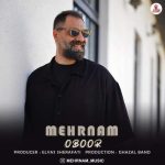 Download Music Mehrnam – Oboor