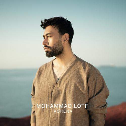 Download New Music By  Mohammad Lotfi Called Ashena