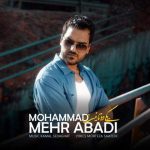 Download Music Mohammad Mehrabadi – Yeki Dota Nist