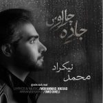 Download Music Mohammad Nikrad - Jadeh Chaloos 2 Download Music Mohammad Nikrad – Jadeh Chaloos