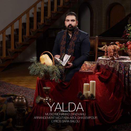 Download New Music By  Mohammad Ranjbar Called Yalda