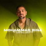 Download Music Mohammad Rina - Vase Delam 2 Download Music Mohammad Rina – Vase Delam