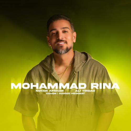 Download Music Mohammad Rina - Vase Delam 1 Download New Music By Mohammad Rina Called Vase Delam