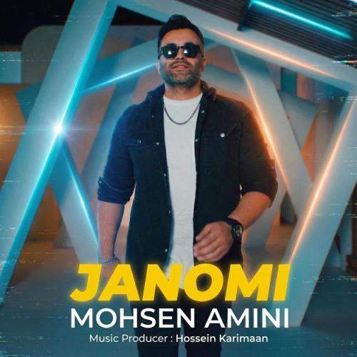 Download New Music By  Mohsen Amini Called Janomi