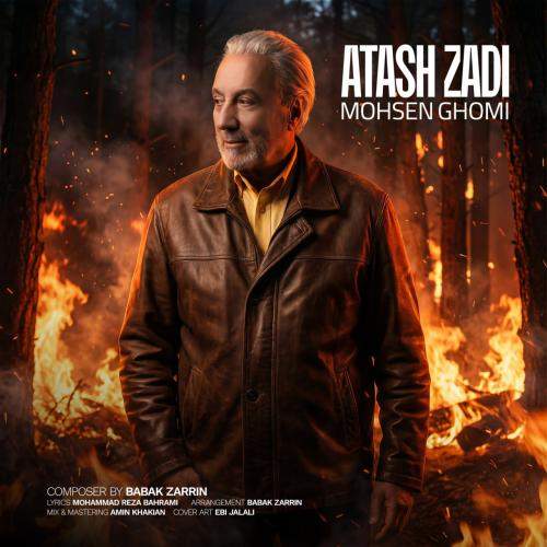 Download Music Mohsen Ghomi - Atash Zadi 1 Download New Music By Mohsen Ghomi Called Atash Zadi