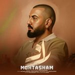 Download Music Mohtasham – Raaz