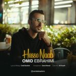 Download Music Omid Ebrahimi – Hesse Naab