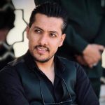 Download Music Reza Rahmani – Gisoo