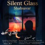 Download Music Saeed Shahsavari (Shahsavar) – Silent Glass