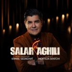 Download Music Salar Aghili – Mah e Man
