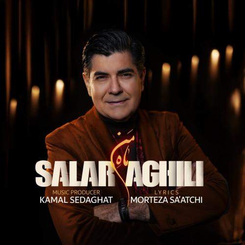 Download New Music By  Salar Aghili Called Mah e Man