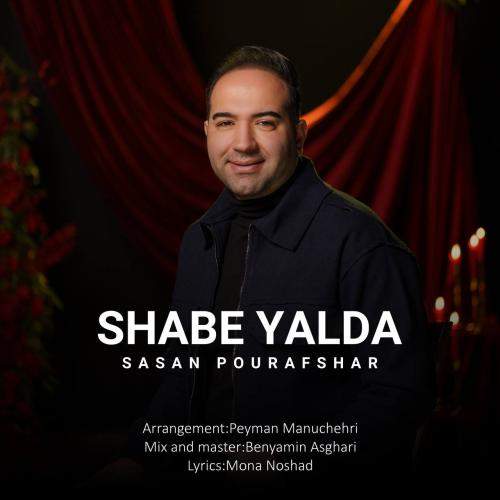 Download New Music By  Sasan Pourafshar Called Shabe Yalda