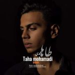 Download Music Taha Mohamadi – Bavar