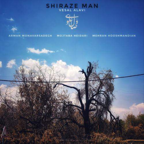 Download New Music By  Vesal Alavi Called Shiraze Man