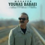 Download Music Younas – Mosafer