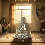 Download Music Younes Sadeghi – Madar