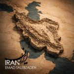 Download Music Emad Talebzadeh - Iran 2 Download Music Emad Talebzadeh – Iran