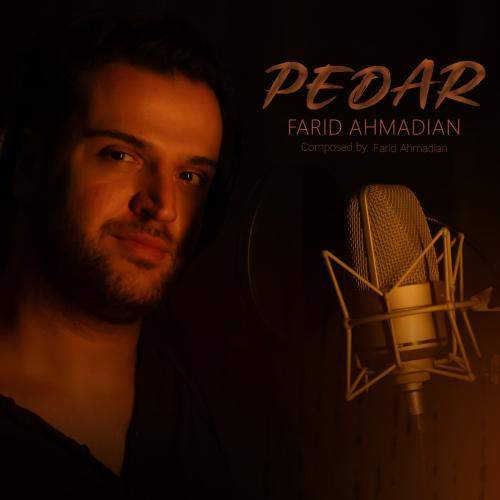 Download New Music By  Farid Ahmadian Called Pedar