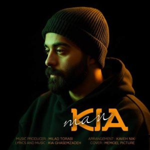 Download Music Kia – Man