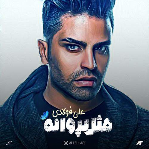 Download New Music By  Ali Fuladi Called Dele Divooneh