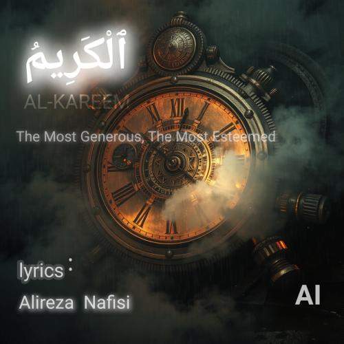 Download New Music By  Alireza Nafisi Called Refuge in You