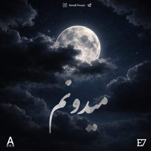 Download New Music By  Aone , E7 Called Midonam