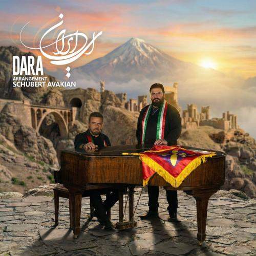 Download Music Dara - Ey Iran 2 Download New Music By Dara Called Ey Iran
