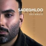 Download Music Masoud Sadeghloo – Delangiz