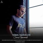 Download Music Nima Naraghi - Chera Namoondi 2 Download Music Nima Naraghi – Chera Namoondi