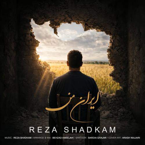Download Music Reza Shadkam - Irane Man 2 Download New Music By Reza Shadkam Called Irane Man