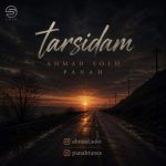 Download Music Ahmad Solo , Panah – Tarsidam