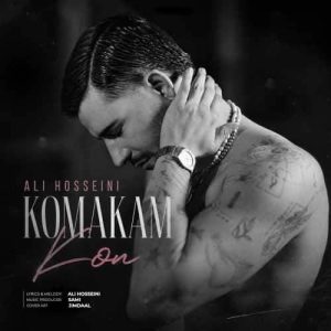 Download Music Ali Hosseini – Komakam Kon