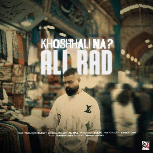 Download Music Alirad - Khoshhali Na 1 Download New Music By Alirad Called Khoshhali Na