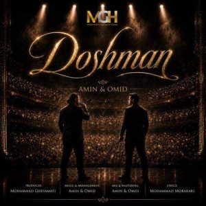 Download Music Amin And Omid – Doshman