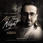 Download Music Amir Radrimo – In Hame Shab (New Version)