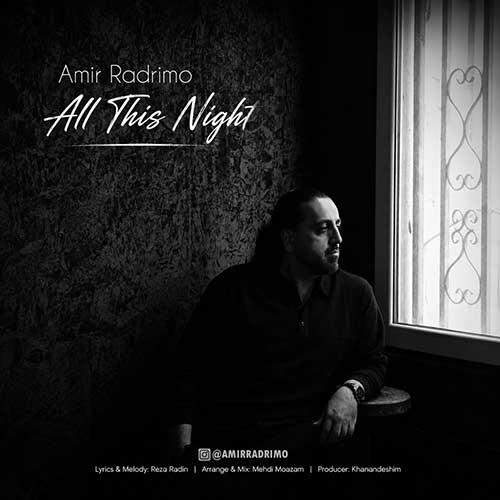 Download Music Amir Radrimo - In Hame Shab 1 Download New Music By Amir Radrimo Called In Hame Shab