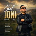 Download Music Arash Karimi - Gol Joni 2 Download Music Arash Karimi – Gol Joni