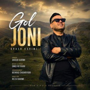 Download Music Arash Karimi – Gol Joni