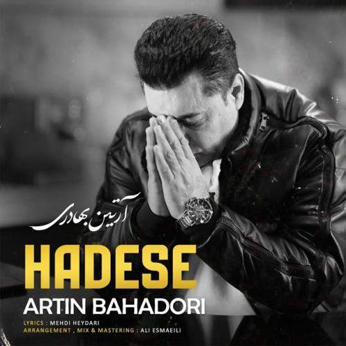 Download Music Artin Bahadori - Hadese 2 Download New Music By Artin Bahadori Called Hadese
