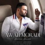 Download Music Awab Moradi - Baroon Baroon 2 Download Music Awab Moradi – Baroon Baroon