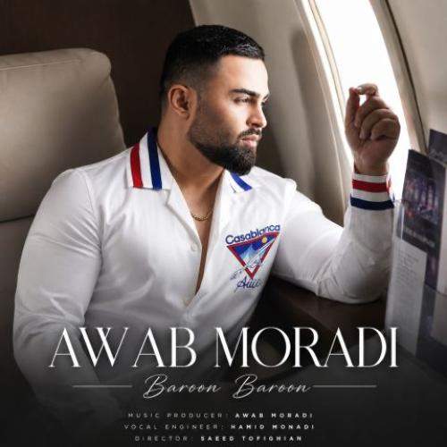 Download Music Awab Moradi - Baroon Baroon 1 Download New Music By Awab Moradi Called Baroon Baroon