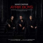 Download Music Ayrik Boys , Hossein Estiri - Mano Daryab 2 Download Music Ayrik Boys , Hossein Estiri – Mano Daryab