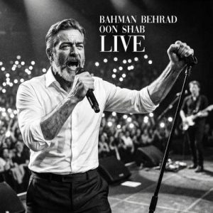 Download Music Bahman Behrad – Oon Shab (Live)