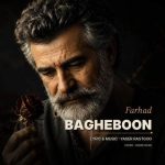 Download Music Farhad – Bagheboon