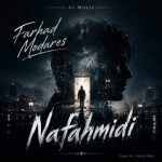 Download Music Farhad Modares - Nafahmidi 2 Download Music Farhad Modares – Nafahmidi